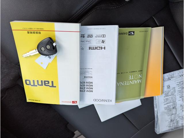 タント L SA 禁煙車 BLUETOOTH 2023年製タイヤ フルセグテレビ ナビ レーダーブレーキサポート アイドリングストップ キーレスエントリー 衝突安全ボディ(56枚目)