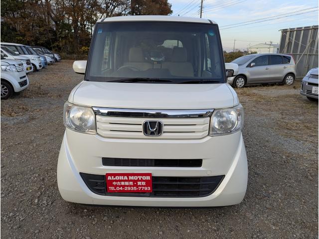 N-BOX G・Lパッケージ 禁煙車 2022年製タイヤ バックカメラ プッシュスタートスマートキー ナビ テレビ 左側パワースライドドア ETC HID DVD ABS(4枚目)