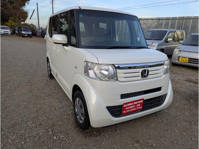 N-BOX G・Lパッケージ 禁煙車 2022年製タイヤ バックカメラ プッシュスタートスマートキー ナビ テレビ 左側パワースライドドア ETC HID DVD ABS(5枚目)