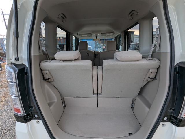 N-BOX G・Lパッケージ 禁煙車 2022年製タイヤ バックカメラ プッシュスタートスマートキー ナビ テレビ 左側パワースライドドア ETC HID DVD ABS(27枚目)