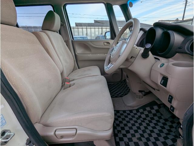 N-BOX G・Lパッケージ 禁煙車 2022年製タイヤ バックカメラ プッシュスタートスマートキー ナビ テレビ 左側パワースライドドア ETC HID DVD ABS(36枚目)