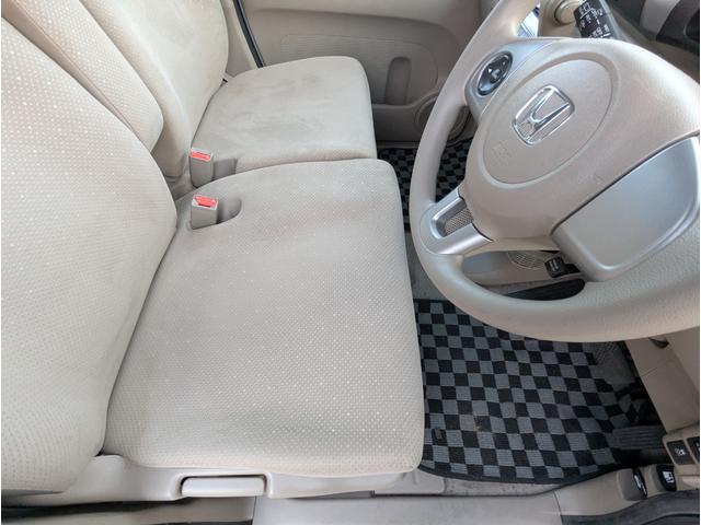 N-BOX G・Lパッケージ 禁煙車 2022年製タイヤ バックカメラ プッシュスタートスマートキー ナビ テレビ 左側パワースライドドア ETC HID DVD ABS(39枚目)