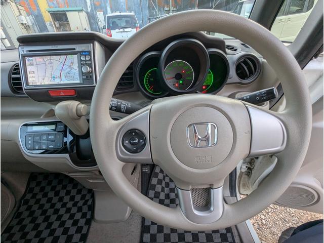 N-BOX G・Lパッケージ 禁煙車 2022年製タイヤ バックカメラ プッシュスタートスマートキー ナビ テレビ 左側パワースライドドア ETC HID DVD ABS(41枚目)