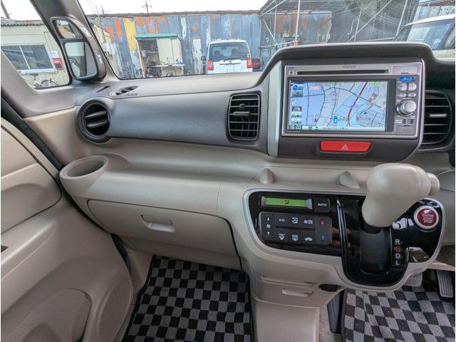 N-BOX G・Lパッケージ 禁煙車 2022年製タイヤ バックカメラ プッシュスタートスマートキー ナビ テレビ 左側パワースライドドア ETC HID DVD ABS(42枚目)