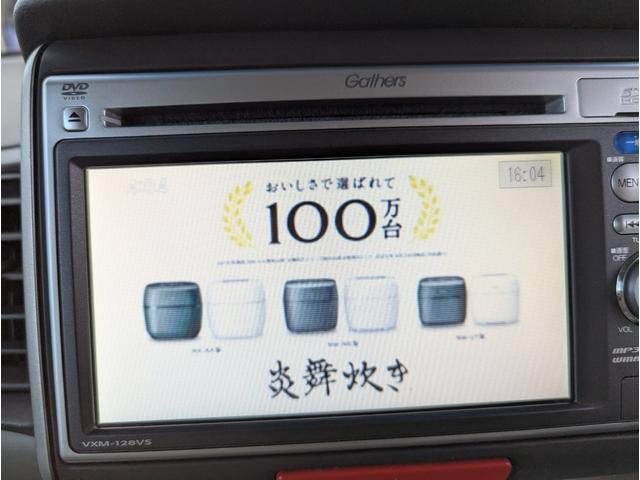 N-BOX G・Lパッケージ 禁煙車 2022年製タイヤ バックカメラ プッシュスタートスマートキー ナビ テレビ 左側パワースライドドア ETC HID DVD ABS(48枚目)