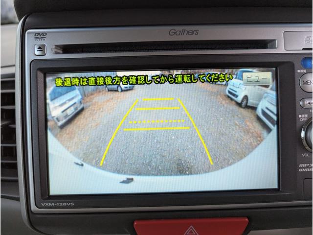 N-BOX G・Lパッケージ 禁煙車 2022年製タイヤ バックカメラ プッシュスタートスマートキー ナビ テレビ 左側パワースライドドア ETC HID DVD ABS(49枚目)