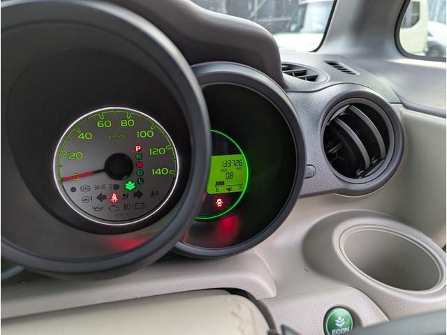 N-BOX G・Lパッケージ 禁煙車 2022年製タイヤ バックカメラ プッシュスタートスマートキー ナビ テレビ 左側パワースライドドア ETC HID DVD ABS(53枚目)