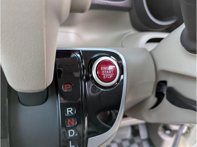 N-BOX G・Lパッケージ 禁煙車 2022年製タイヤ バックカメラ プッシュスタートスマートキー ナビ テレビ 左側パワースライドドア ETC HID DVD ABS(54枚目)