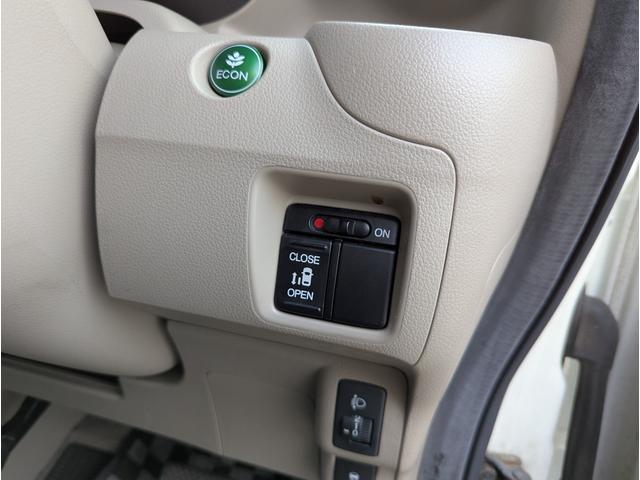 N-BOX G・Lパッケージ 禁煙車 2022年製タイヤ バックカメラ プッシュスタートスマートキー ナビ テレビ 左側パワースライドドア ETC HID DVD ABS(55枚目)