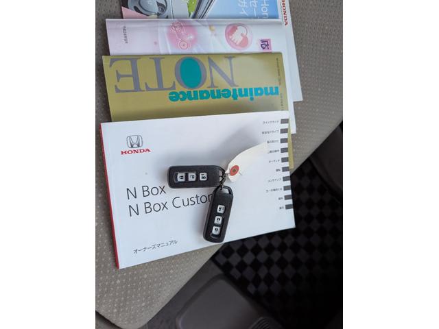 N-BOX G・Lパッケージ 禁煙車 2022年製タイヤ バックカメラ プッシュスタートスマートキー ナビ テレビ 左側パワースライドドア ETC HID DVD ABS(58枚目)