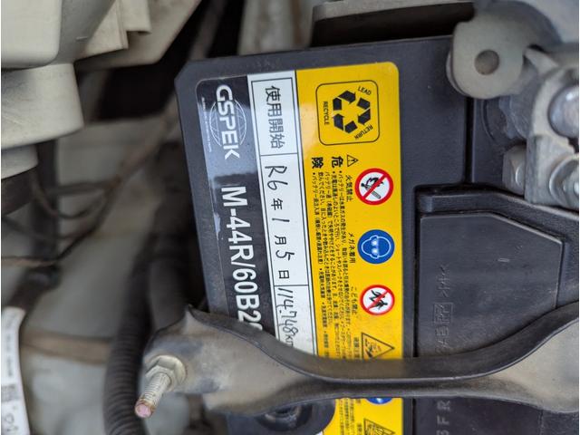 N-BOX G・Lパッケージ 禁煙車 2022年製タイヤ バックカメラ プッシュスタートスマートキー ナビ テレビ 左側パワースライドドア ETC HID DVD ABS(60枚目)