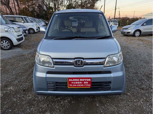 �����E���您�C�y�ɂ����k���������I�ǂ�Ȃ��Ԃł��p�Ԗ����I