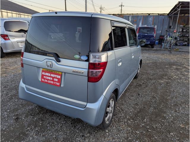 ���������������肪�Ƃ��������܂��I������₲���k�Ȃǂ��C�y�ɂ��₢���킹�������I