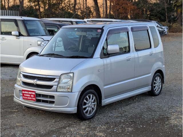 ワゴンＲ ＦＸ－Ｓリミテッド　キーレスエントリー　アルミホイール　エアコン　電動格納ミラー　フルフラット　衝突安全ボディ（2枚目）