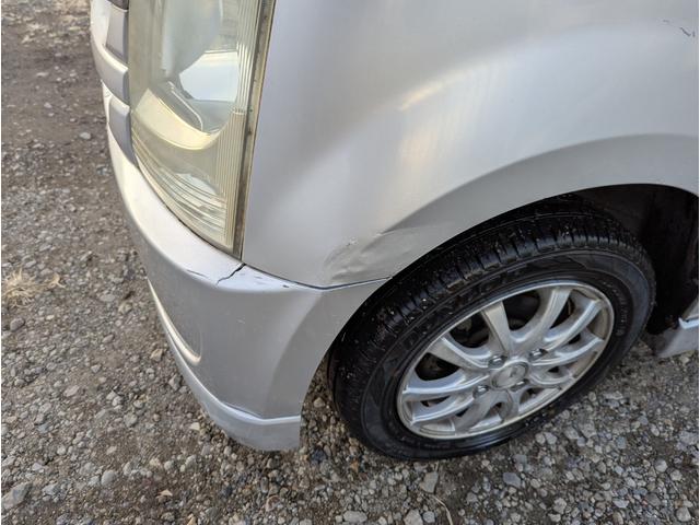 ワゴンＲ ＦＸ－Ｓリミテッド　キーレスエントリー　アルミホイール　エアコン　電動格納ミラー　フルフラット　衝突安全ボディ（18枚目）