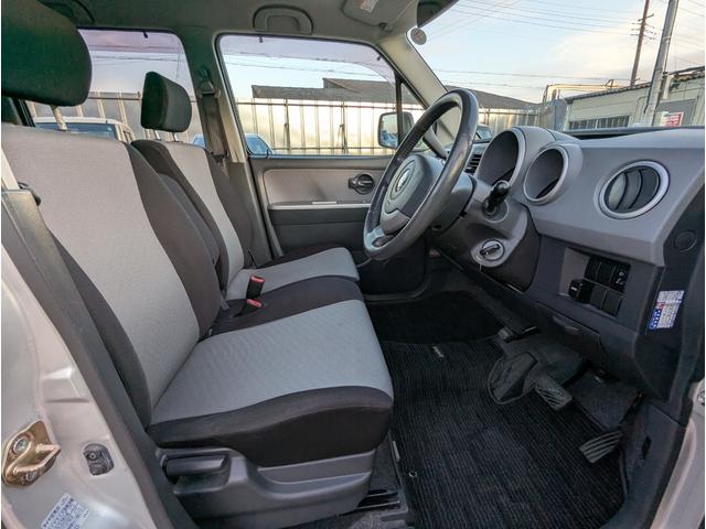 ワゴンＲ ＦＸ－Ｓリミテッド　キーレスエントリー　アルミホイール　エアコン　電動格納ミラー　フルフラット　衝突安全ボディ（39枚目）