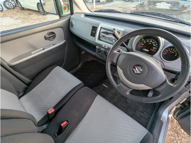 ワゴンＲ ＦＸ－Ｓリミテッド　キーレスエントリー　アルミホイール　エアコン　電動格納ミラー　フルフラット　衝突安全ボディ（40枚目）