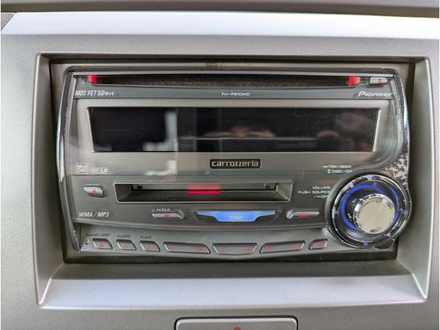 ワゴンＲ ＦＸ－Ｓリミテッド　キーレスエントリー　アルミホイール　エアコン　電動格納ミラー　フルフラット　衝突安全ボディ（48枚目）