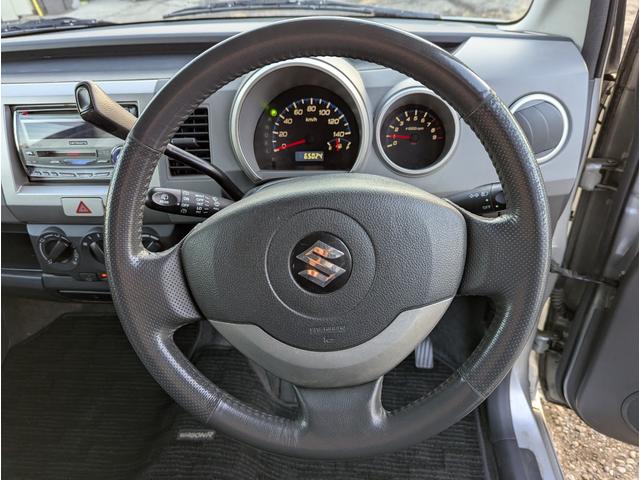 ワゴンＲ ＦＸ－Ｓリミテッド　キーレスエントリー　アルミホイール　エアコン　電動格納ミラー　フルフラット　衝突安全ボディ（49枚目）