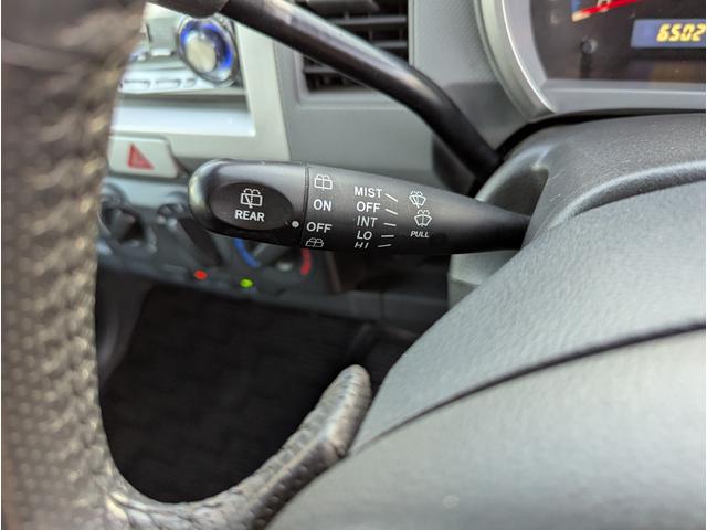 ワゴンＲ ＦＸ－Ｓリミテッド　キーレスエントリー　アルミホイール　エアコン　電動格納ミラー　フルフラット　衝突安全ボディ（50枚目）