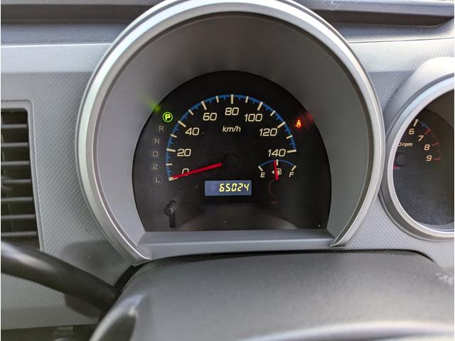 ワゴンＲ ＦＸ－Ｓリミテッド　キーレスエントリー　アルミホイール　エアコン　電動格納ミラー　フルフラット　衝突安全ボディ（52枚目）