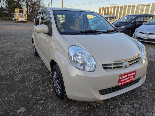 �ǎ��ȎԂ����[�Y�i�u���ɂ��͂����܂��I��ʌ�����s�̒��ÎԔ̔��X�A���n���[�^�[�ł��B