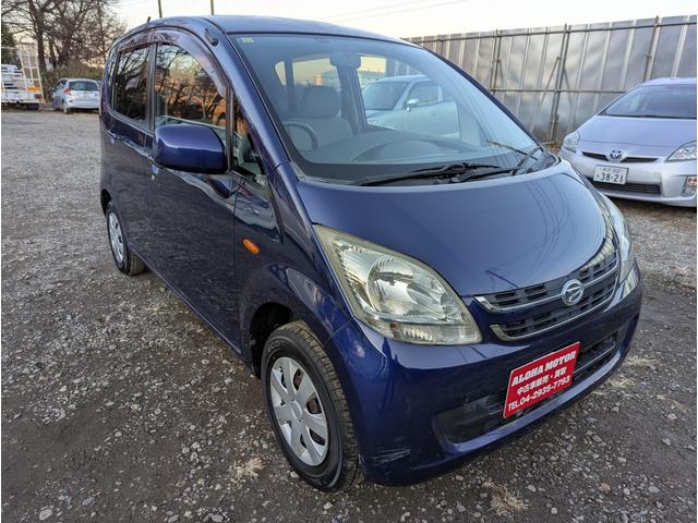 ムーヴ L 2万キロ台 禁煙車 キーレスエントリー フルフラット 衝突安全ボディ(5枚目)