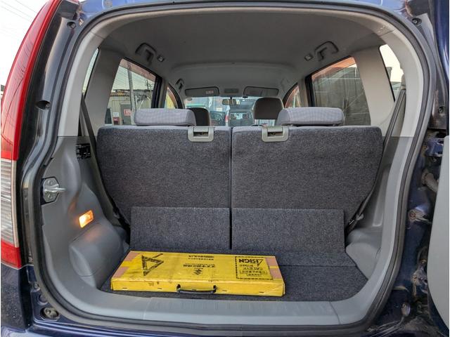 ムーヴ L 2万キロ台 禁煙車 キーレスエントリー フルフラット 衝突安全ボディ(28枚目)