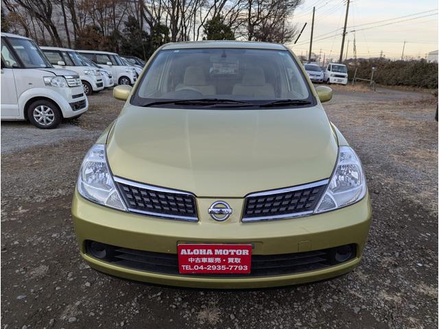 �����E���您�C�y�ɂ����k���������I�ǂ�Ȃ��Ԃł��p�Ԗ����I