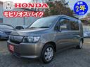 HONDA MOBILIO SPIKE