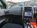 ２５Ｘ　４ＷＤ　スマートキー　アルミホイール　フルセグテレビ　ナビ　バックカメラ　ＥＴＣ　ＤＶＤ　ＨＩＤ　ＡＢＳ(44枚目)