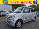 ＦＸ　キーレスエントリー　ナビ　ＥＴＣ　ＡＢＳ　ＤＶＤ　禁煙車（58枚目）