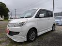 MITSUBISHI DELICA D:2