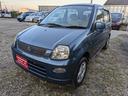 MITSUBISHI MINICA