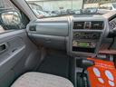 MITSUBISHI MINICA