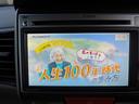Ｇ・Ｌパッケージ　バックカメラ　左側パワースラ　プッシュスタートスマートキー　アルミホイール　ナビ　テレビ　ＤＶＤ　ＡＡＣ　ＡＢＳ（46枚目）
