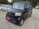 Ｎ－ＢＯＸ Ｇ・Ｌパッケージ　禁煙車　２０２４年製タイヤ　プッシュスタートスマートキー　ナビ　テレビ　左側パワースライドドア　アルミホイール　ＥＴＣ　ＤＶＤ　オートエアコン（3枚目）
