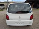 MITSUBISHI MINICA