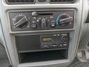 MITSUBISHI MINICA