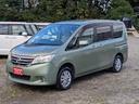お支払総額のみ。車検2年取得後のお渡しです。