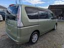 セレナ 20G 4WD 禁煙車 BLUETOOTH バックカメラ 両側パワースライドドア フルセグテレビ ナビ アルミホイール アイドリングストップ クルーズコントロール HID ETC ABS(8枚目)