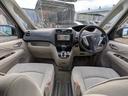 20G 4WD 禁煙車 BLUETOOTH バックカメラ 両側パワースライドドア フルセグテレビ ナビ アルミホイール アイドリングストップ クルーズコントロール HID ETC ABS(34枚目)