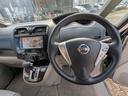 20G 4WD 禁煙車 BLUETOOTH バックカメラ 両側パワースライドドア フルセグテレビ ナビ アルミホイール アイドリングストップ クルーズコントロール HID ETC ABS(41枚目)