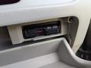 20G 4WD 禁煙車 BLUETOOTH バックカメラ 両側パワースライドドア フルセグテレビ ナビ アルミホイール アイドリングストップ クルーズコントロール HID ETC ABS(58枚目)