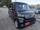 Ｎ－ＢＯＸカスタム Ｇ・Ｌパッケージ　禁煙車　記録簿　２０２５年製タイヤ　バックカメラ　ＢＬＵＥＴＯＯＴＨ　プッシュスタートスマートキー　フルセグテレビ　ナビ　左側パワースライドドア　ＨＩＤ　ＥＴＣ　ＡＢＳ　オートエアコン　オートライト（5枚目）