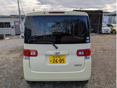 ����� �إ�ߥƥåɡ��ر�֡��ѥ���饤�ɥɥ������ޡ��ȥ���������ߥۥ����� 0541614A20251219W002 3