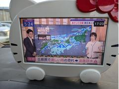 饤 ѥƥ롡ǯ䡡ޡȥե륻ƥӡʥ 0541614A30240921W003 5