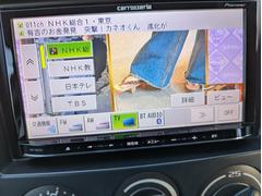 ȥץ饹 ٥꡼ر֡ǯ䡡ưꥢȡ£̣գţԣϣϣԣ 0541614A30250623W004 6