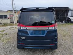 �ǥꥫ�ġ��� �ӡ��ر�֡���Ͽ�����Хå�����顡�ե륻���ƥ�� 0541614A30251025W002 3