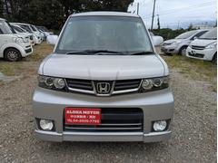 ɼʼ֤꡼ʥ֥ˤϤޤ̸ԤżŹϥ⡼Ǥ 2